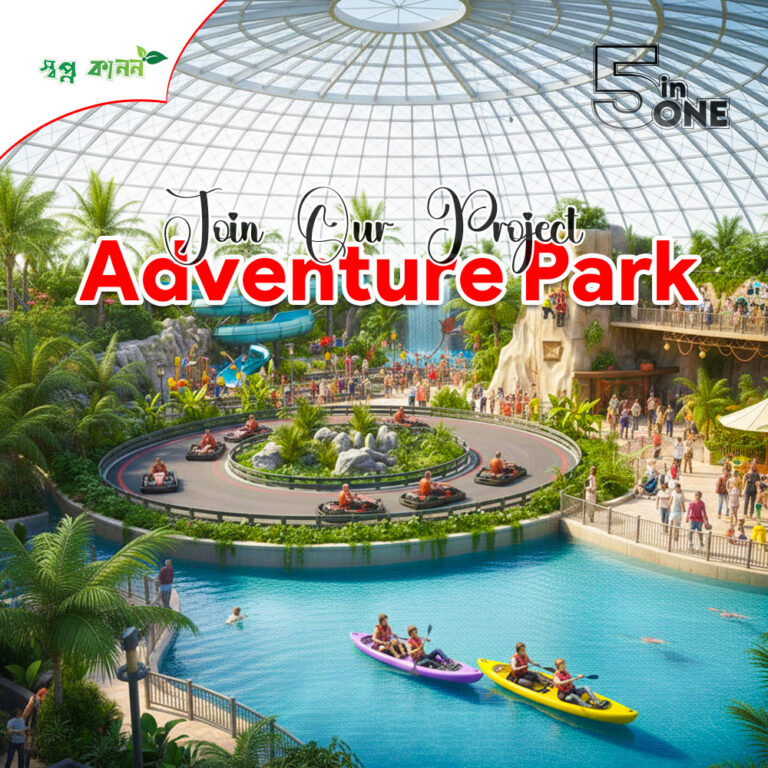 Adventure-Park