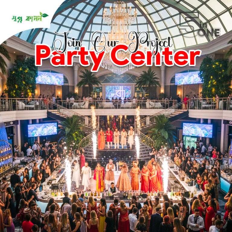 party-center