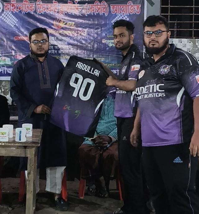 WhatsApp Image 2026-03-28 at 11.47.23 PM